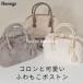  ручная сумочка сумка сумка офис красивый . сумка "Boston bag" Mini сумка compact искусственный мех женский Honeys мед z искусственный мех Boston 