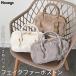  ручная сумочка сумка сумка красивый . сумка "Boston bag" Mini Boston сумка на плечо искусственный мех женский Honeys мед z искусственный мех Boston 