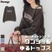  tops тренировочный длинный рукав one плечо Logo Drop плечо хлопок обратная сторона шерсть ga- Lee всесезонный чёрный женский Honeys мед z one shoru.. tops 