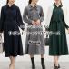  One-piece рубашка One-piece длинный рукав длинный длина большой размер офис красивый . лента имеется Skipper женский Honeys мед z лента есть рубашка One-piece 