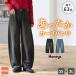  низ брюки машина b брюки теплый большой размер - ni.. Denim брюки длинные брюки женский Honeys мед z теплый машина b брюки ( длина ног 63cm)