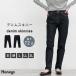  низ брюки Denim обтягивающий брюки Denim хлопок хлопок большой размер обтягивающий брюки женский Honeys мед z Denim обтягивающий ( длина ног 72cm)