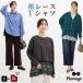 �g�b�v�X T�V���c �����s ����T�V���c �J�b�g�\�[ ���� �傫���T�C�Y ���[�X ���n ���[������ ���f�B�[�X Honeys �n�j�[�Y �����[�X�s�V���c