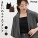  tops майка квадратное шея хлопок 100% одноцветный внутренний Layered красивый . лето белый чёрный женский Honeys мед z красивый . квадратное бак 
