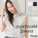  tops Zip Parker Zip выше Parker тренировочный одноцветный хлопок 100% женский SALE Honeys мед z безрукавка Parker 