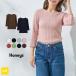�g�b�v�X �V����T�V���c �e���RT�V���c �J�b�g�\�[ UV�J�b�g ���n ��100�� ���f�B�[�X SALE Honeys �n�j�[�Y �V���������[�g���e���R�s