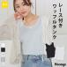  tops майка UV cut гонки имеется одноцветный цветочный принт хлопок . вафля материалы Layered ga- Lee женский SALE Honeys мед z гонки есть вафля бак 