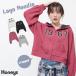  tops Parker Zip Parker Zip выше Parker тренировочный длинный рукав короткий Logo хлопок 100% женский Honeys мед z короткий Logo Parker 