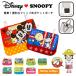 ディズニー スヌーピー ポケットポーチ クリップ式 (ゆうパケ送料無料) ポシェットポーチ 移動ポケット キッズ 子供 RP 学用品