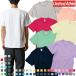  футболка одноцветный Kids мужской женский united a потертость короткий рукав T-shirt костюм 5.6 унция 5001 отметка ..