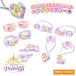  Disney Princess Kids аксессуары для волос резинка для волос волосы po колено . резина . останавливать ребенок костюмированная игра маскарадный костюм 