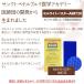 �Z�����C�g�o�X�^�[ AIM720 �g���������ȒP�I�_�C�G�b�g ���т�� �֘A�摜1