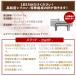 �Z�����C�g�o�X�^�[ AIM720 �g���������ȒP�I�_�C�G�b�g ���т�� �֘A�摜2