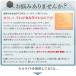 �Z�����C�g�o�X�^�[ AIM720 �g���������ȒP�I�_�C�G�b�g ���т�� �֘A�摜5