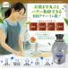 �f�B�X�|�[�U�[ ��t�� DIY�Z�b�g W3400S�b�ƒ�p ���S�~�����@ �T�C�����g �A���� �h�U ��t���i�ꎮ�t�� �V���N ������ �������� �ۏ�5�N �{�i�� �N�[�|���Ώ� �֘A�摜1