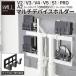 WALL�C���e���A�e���r�X�^���hV2�EV3�EV4�EV5�ES1�EPRO�EA2���[�W�^�C�v�EanataIRO���[�W�^�C�v�Ή� �}���`�f�o�C�X�z���_�[ �n�[�h�f�B�X�N�z���_�[[11]