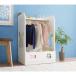  нацарапанная надпись .... белый Kids место хранения серии вешалка девочка предназначенный [00]