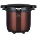 THERMOS ^ۉ VgVFt 4.5L NAuE KBG-4500 CBW