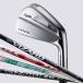  Honma Golf железный одиночный товар T//WORLD TW757 B #3 #4 мускл задний steel вал N.S.PRO Tour world HONMA GOLF Nippon Shaft 
