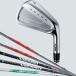  Honma Golf железный T//WORLD IRON Tour V 2026 год модели Tour world 4I 5I 6I 7I 8I 9I 10I VIZARD карбоновый вал HONMA GOLF