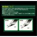 �_�k�p �ŃW������ �|�t�� �n����260mm ���� ���{�� ������ �� ��^���i�z��A �֘A�摜2