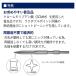 ���N�_ SDS-plus �d���n���}�[�p �X�[�p�[�G�b�W�u�� 10���~250mm �u���|�C���g �֘A�摜2