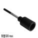 ���N�_ SDS-max �d���n���}�[�p �P�Ǒō��A�_�v�^�[ B�^ 18���~355mm ���a50��