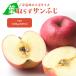  Aomori префектура производство лист брать .. солнечный .... маленький шар примерно 50 шар примерно 10kg яблоко яблоко .. есть перевод перевод есть . для бытового использования . дом для [ лист брать ..10kg][BO]