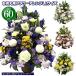 o......... flower . flower 49 day O-Bon the first tray law necessary one .. four 10 9 day natural flower flower arrangement [. flower arrange *LL] size lily entering 60cm [JF]