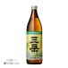�� �Ē� �O�x (�݂���) 900ml / �O�x�� �ᔠ������