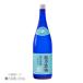 [2025.11.] японкое рисовое вино (sake) .. холод слива дзюнмаи сакэ сакэ гиндзё .(..) 1800ml / камень книга@ sake структура { без коробки .}