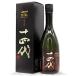 [2026 производство ] 10 4 плата EXTRA ( extra ) большой первоклассный различные белый 720ml / высота дерево sake структура [ в коробке ]{ прохладный рейс рассылка }
