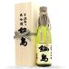 [ ограниченный товар ][2025.10 производство ] кастрюля остров большой сакэ гиндзё . бутылка брать . дерево в коробке 500ml /.. тысяч плата sake структура [ в коробке ]