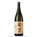  японкое рисовое вино (sake) рисовое поле .(....) специальный дзюнмаи сакэ 1800ml / высота. . sake структура Niigata земля sake { без коробки .}