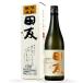 [2026.5 производство ~] японкое рисовое вино (sake) рисовое поле .(....) специальный дзюнмаи сакэ { специальный несессер входить } 720ml / высота. . sake структура Niigata земля sake [ в коробке ]