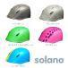 ~solano xs размер ~( детский шлем )