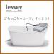 lessev mini(reseb Mini )