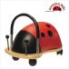wheely bug S( Willie bagS)