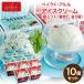  Bay k дверь Lulu мороженое 10 шт. комплект ( высшее мята,... каждый 5 шт ) Hokkaido конфеты ваш заказ гурман 