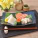 kane солнечный Sato вода производство . sashimi комплект l оплата при получении не возможно l Hokkaido производство прямой ваш заказ посылать за . земля производство сувенир 