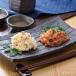 . еда Hakodate производство икра сельди сыр * salmon yuke комплект l оплата при получении не возможно l Hokkaido производство прямой ваш заказ посылать за . земля производство сувенир 