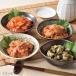 .. морепродукты закуска .4 вид ...l оплата при получении не возможно l Hokkaido производство прямой ваш заказ посылать за . земля производство сувенир 