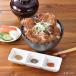 olientaruf-z×. нет . кухня Hokkaido производство свинья фарфоровая пиала 6 порций комплект (3 вид. приправа есть )l оплата при получении не возможно l Hokkaido производство прямой ваш заказ посылать за . земля производство сувенир 