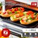���؋��� �f���A���v���X �O�����E�I�[�u���g�[�X�^�[�p�g���[��^(FW-TJ)(���[����) �ȒP ���Z ����