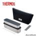�T�[���X THERMOS�b�t���b�V�������`�{�b�N�X 0.8L (DSA-805W)���O���[�u���b�N��