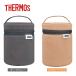 �T�[���X THERMOS �X�[�v�W���[�|�[�` (RET-003)���_�[�N�O���[/�V�i�����x�[�W�����ۉ� �J�o�[