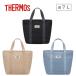 �T�[���X THERMOS�b�ۗ⃉���`�o�b�O 7L  (RFF-0071)���u���b�N/�x�[�W��/�A�b�V���u���[��