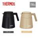 �T�[���X THERMOS �^��f�M�R�[�q�[�T�[�o�[ 0.72L (TTF-720)���J�t�F���e/�u���b�N��