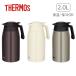 �T�[���X THERMOS�b�X�e�����X�|�b�g 2.0L(TTG-2000)���u���E��/�A�C�{���[/�X�e�����X��