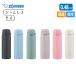 �ۈ� ZOJIRUSHI�b�X�e�����X�}�O0.48L(SU-BA48)���~�b�h�i�C�g�u���b�N/�p�E�_�[�u���[/�J�[���O���[��/�\�t�g�O���[�W��/�v���[���s���N/�R�N�[���z���C�g��